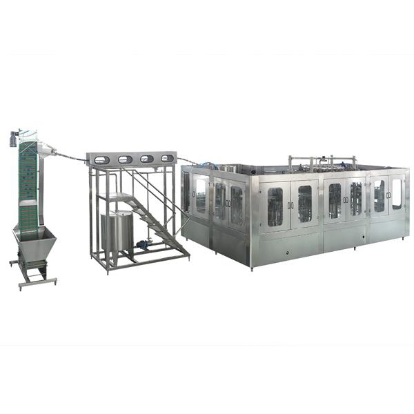 饮料机械 饮料机械