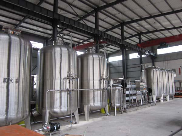 水处理系统